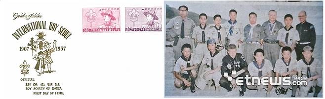 1957년 최초 스카우트 우표 봉투(왼쪽).  1956년, 2차 원정(쏠슨·이태환·오선환: 뒷줄 오른쪽에서 3, 4번째, 맨 마지막)