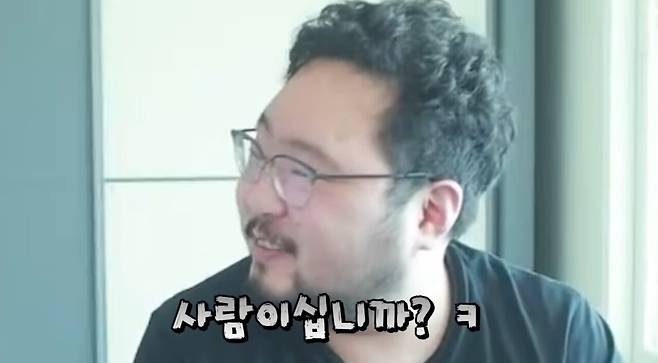 보법이 다른 데스노트 사용법