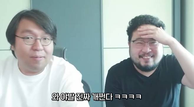 보법이 다른 데스노트 사용법