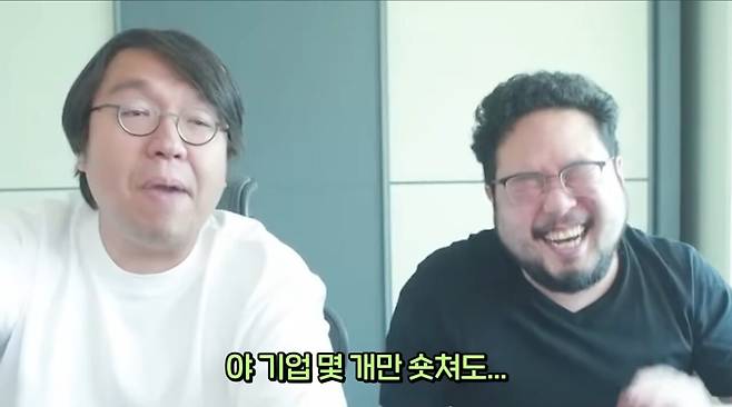 보법이 다른 데스노트 사용법