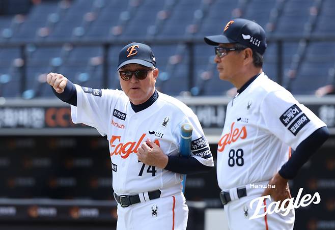 사진=한화 이글스 제공