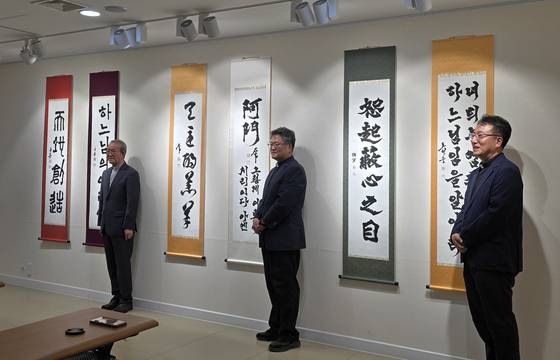 정성훈 신부 등은 '전번필접'이라는 서예법을 추구한다. 사진 천주교 의정부교구.