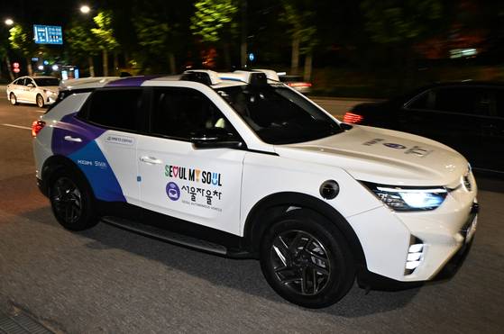A self-driving taxi currently operating in Seoul’s Gangnam District [SEOUL METROPOLITAN GOVERNMENT]