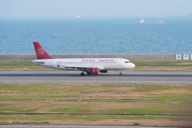 지샹항공 페이스북 캡처