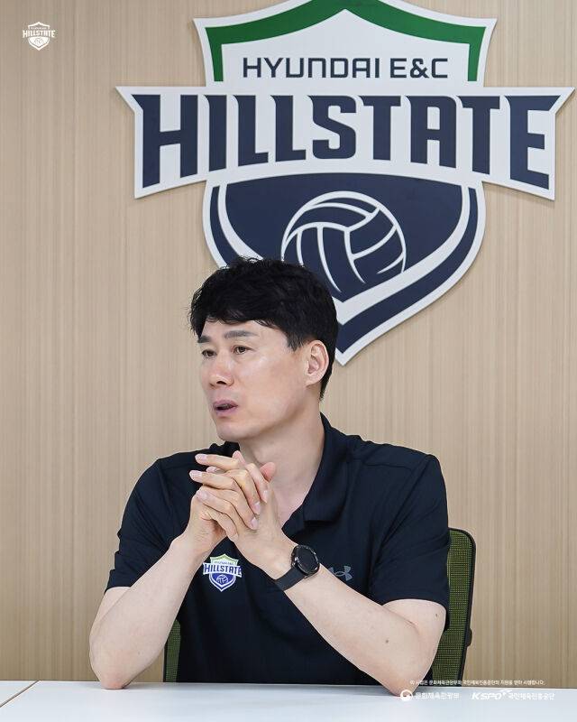 강성형 현대건설 감독./현대건설 SNS