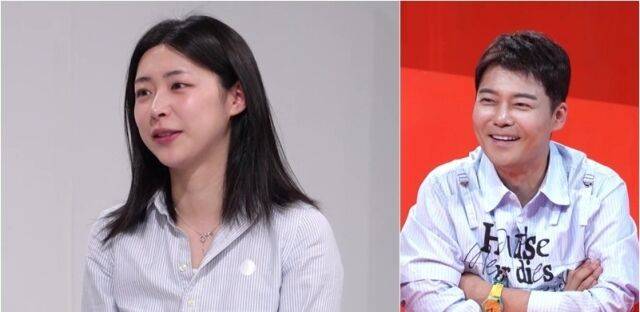 '사당귀'/KBS