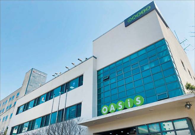 오아시스마켓 본사 [오아시스마켓 제공]