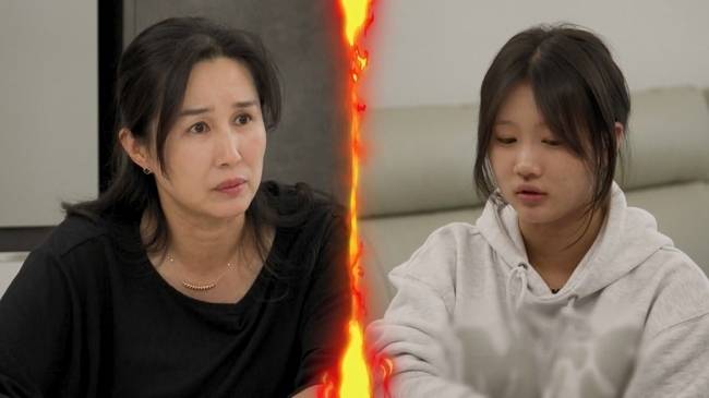 채널A ‘성적을 부탁해: 티처스2’ 제공