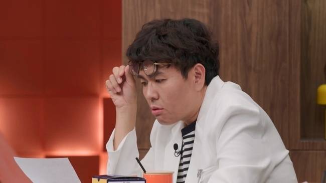 채널A ‘성적을 부탁해: 티처스2’ 제공