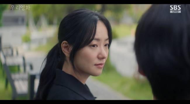 SBS 금토드라마 ‘우리영화’