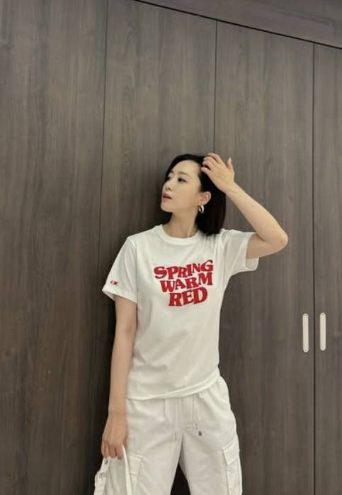함은정 소셜 계정 캡처