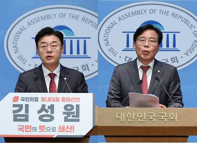 (왼쪽부터)국민의힘 원내대표 선거 출마 선언을 한 김성원 의원, 송언석 의원. *재판매 및 DB 금지