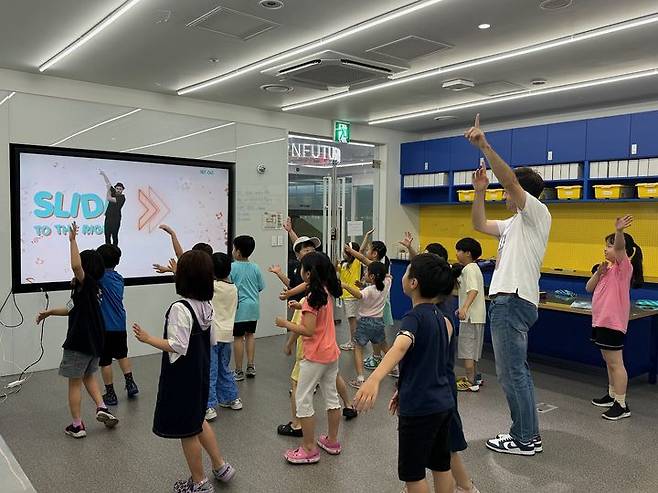 [서울=뉴시스] 송파구 영어캠프. 2025.06.15. (사진=송파구 제공) *재판매 및 DB 금지