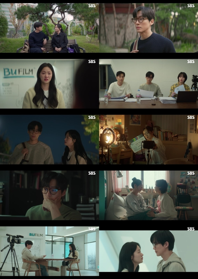 SBS 금토드라마 ‘우리영화’