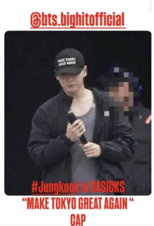 SNS캡처