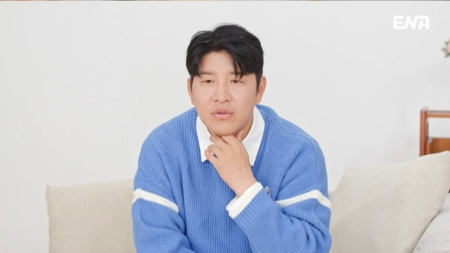 ENA 일요예능 ‘내 아이의 사생활’