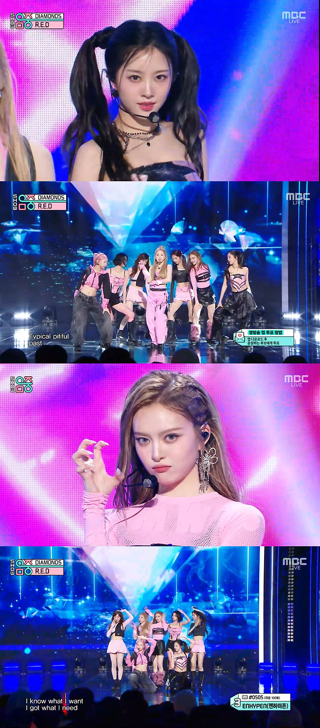 MBC ‘쇼! 음악중심’