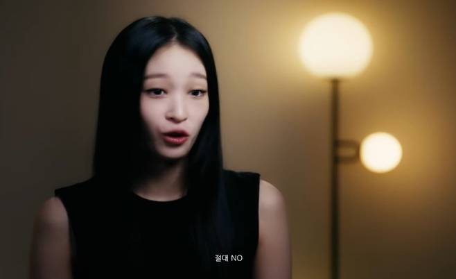 그룹 올데이프로젝트 멤버 애니가 재벌4세로 화제를 모았다. 유튜브 ‘올데이프로젝트’ 공식 채널 캡처.