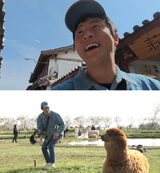 MBC 예능 ‘태어난 김에 세계일주4’