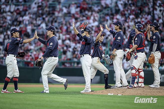 롯데 선수단. 롯데 자이언츠 제공