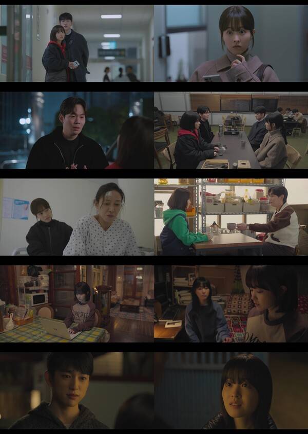 ▲ 14일 방송된 tvN 토일드라마 '미지의 서울' 장면들. 방송화면 캡처