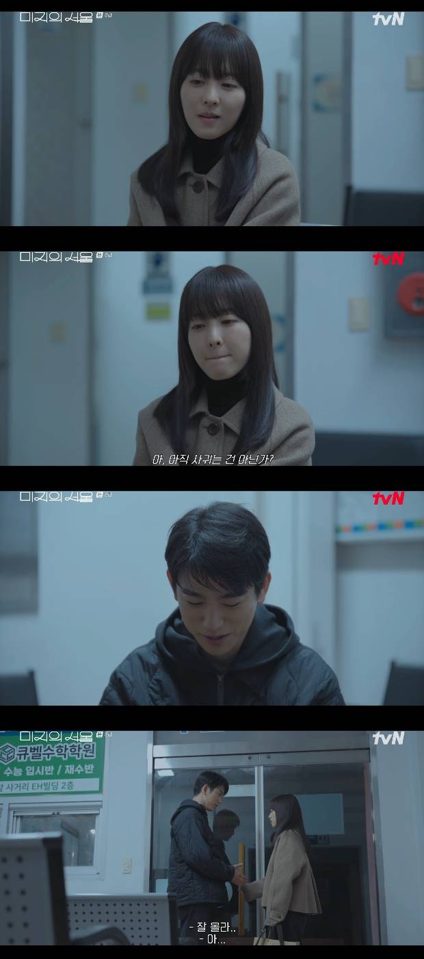 티브이데일리 포토