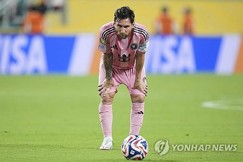 하비에르 마스체라노 감독이 이끄는 인터 마이애미가 15일(한국시간) 미국 플로리다주 마이애미에 있는 하드록 스타디움에서 열린 알아흘리(이집트)와의 2025 FIFA 클럽 월드컵 개막 전에서 득점 없이 0-0으로 비겼다.&nbsp;연합뉴스