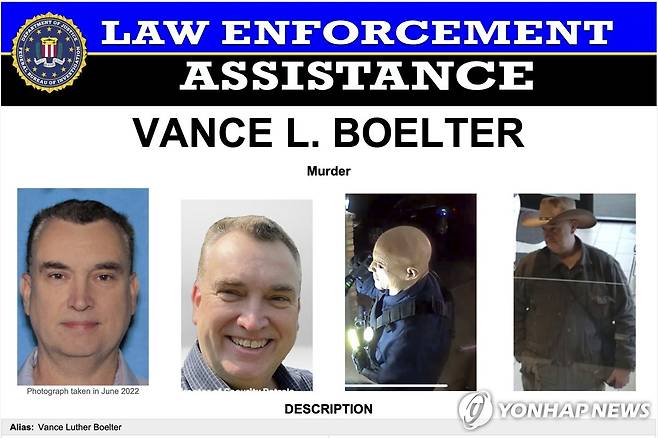 용의자 밴스 L. 보엘터의 수배전단 [미 연방수사국 FBI 제공/AP=연합뉴스]