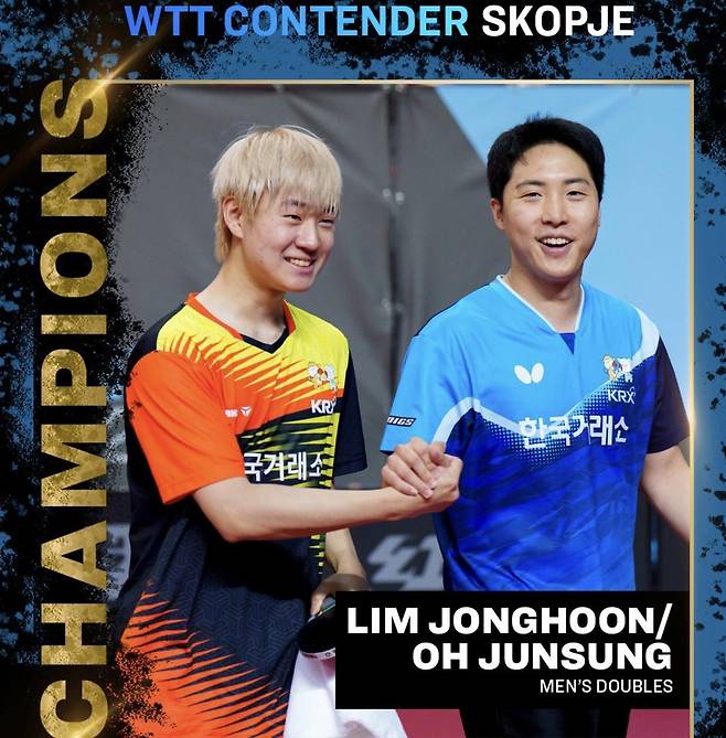 WTT 스코피예 남자복식 우승을 합작한 임종훈(오른쪽)과 오준성. [WTT 인스타그램 캡처. 재판매 및 DB 금지]