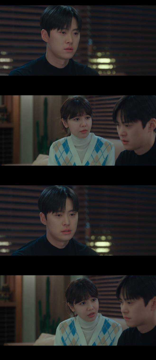 사진 = tvN '금주를부탁해' 캡처