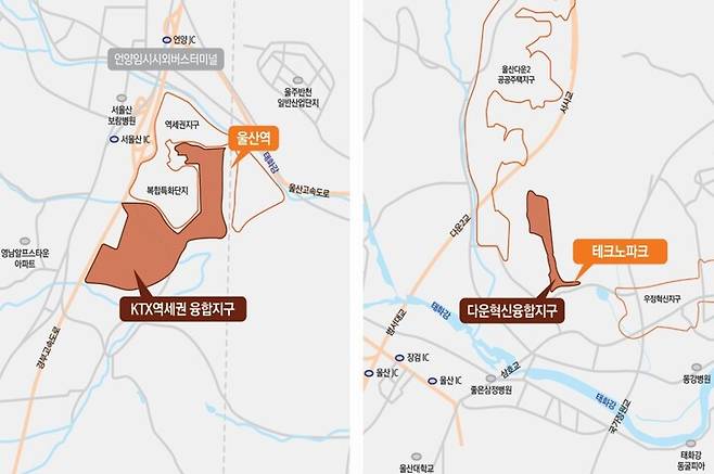 울산 도심융합특구 위치도. 국토교통부 제공