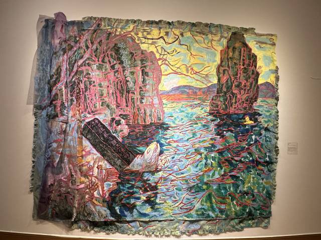 방정아 '모욕을 씻어줘'. 김은영 기자