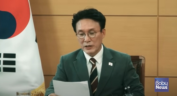 김민석 국무총리 후보자는 지난 10일 서울 금융감독원 연수원에서 기자간담회 열고 발언하고 있다. ⓒ김민석 국무총리 후보자 유튜브 갈무리