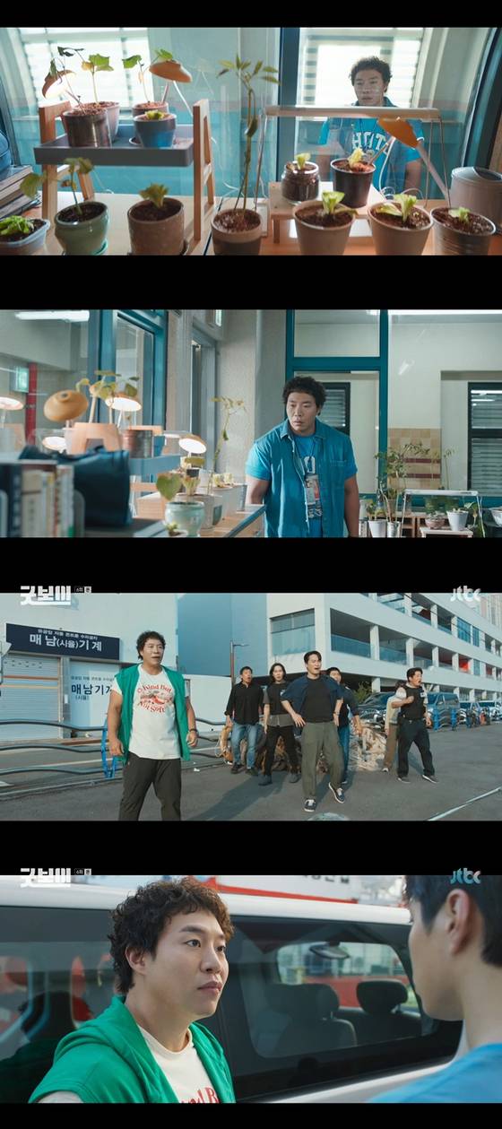 JTBC '굿보이' 방송 캡처.