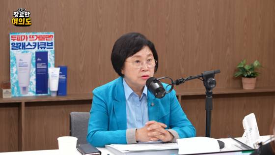 더불어민주당 김현 의원