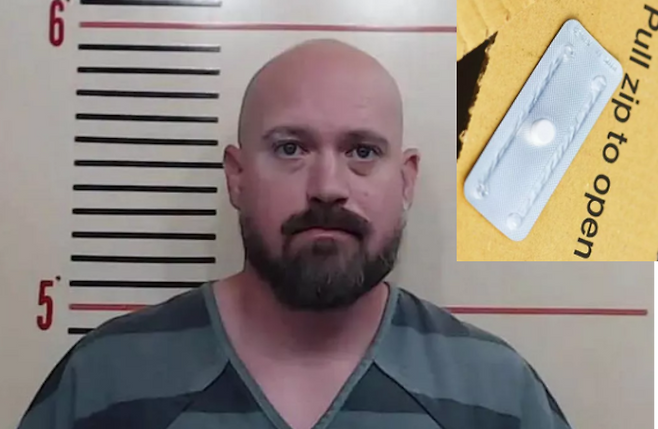 미국 법무부(DoJ) IT 부서에서 근무 중인 공무원으로 알려진 남성이 전 여자친구의 음료에 몰래 낙태 유도 약물을 넣은 혐의로 기소됐다. [사진=파커카운티 교도소]