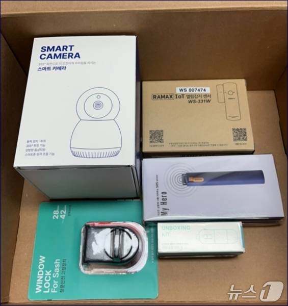 파주시가 여성 1인 가구 등에 지원하고 있는 '여성안심 패키지' (파주시 제공, 재판매 및 DB금지)