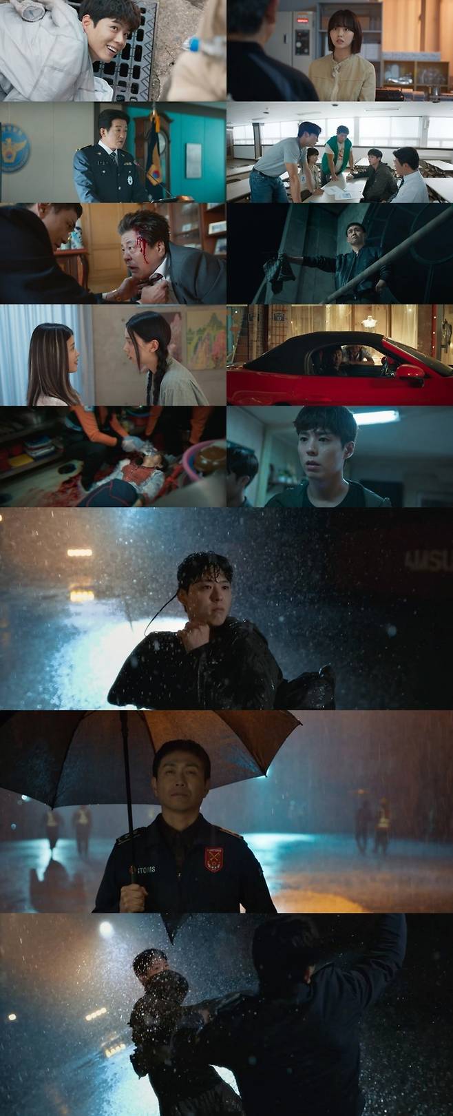 토일드라마 ‘굿보이’. 사진| JTBC