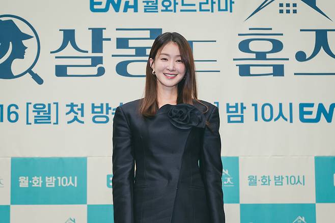 배우 이시영. 사진|ENA