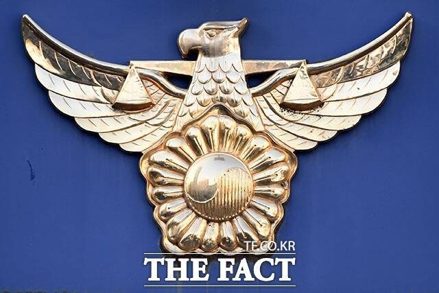 16일 경찰에 따르면 네이버는 지난 9일 리박스쿨을 정보통신망 이용촉진 및 정보보호 등에 관한 법률 위반, 위계에 의한 업무방해 등 혐의로 고소했다. /남윤호 기자