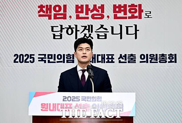 인사말 하는 김용태 비대위원장.