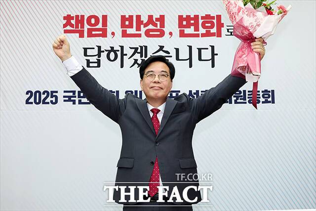 국민의힘 신임 원내대표로 선출된 송언석 의원.