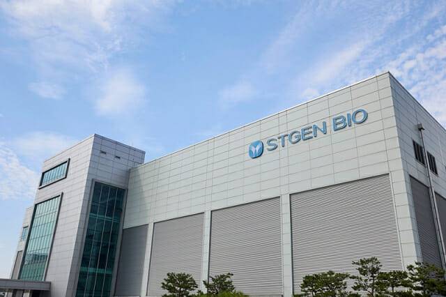 (제공=에스티젠바이오)