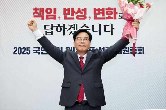 연합뉴스