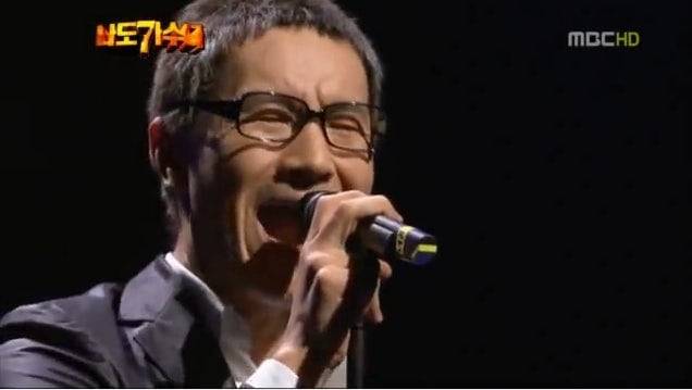 정성호가 개그 프로 '나도 가수다'에서 임재범을 코믹하게 모창하는 모습. 8년의 긴 침체기를 깨고 재기하는 데 성공했다. /MBC '나도가수다' 영상 캡처