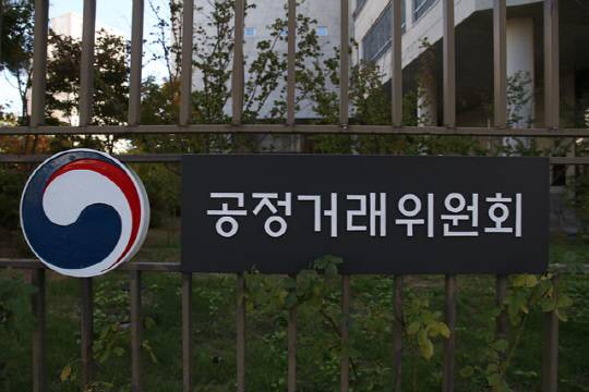 공정거래위원회 현판. 공정위 제공