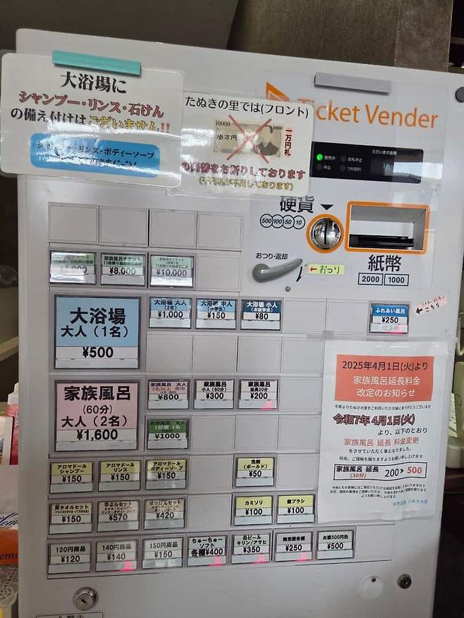 viewimage.php?id=23b2db27ebc637&no=24b0d769e1d32ca73de883fa1bd62531caf022a001a6328b8fcf4dbd347c71c7aaaad0c21bbd7a347ba6d198f20cc1999dbcd6c1648d1e292af926f496834302217f8d