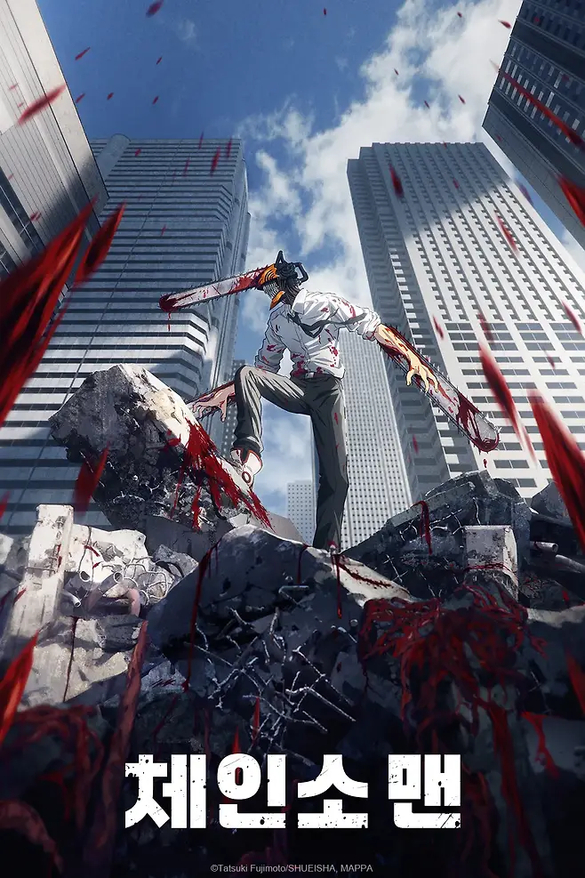 75aef20ad09f6bae47f2f08211da1d3443e4d3cbbea4842bae5cacbc9de25d439e86abe77cb82baf612422c31be169f2ac45dd28722a4edb993a909209174a20bf4ea423006d0eee