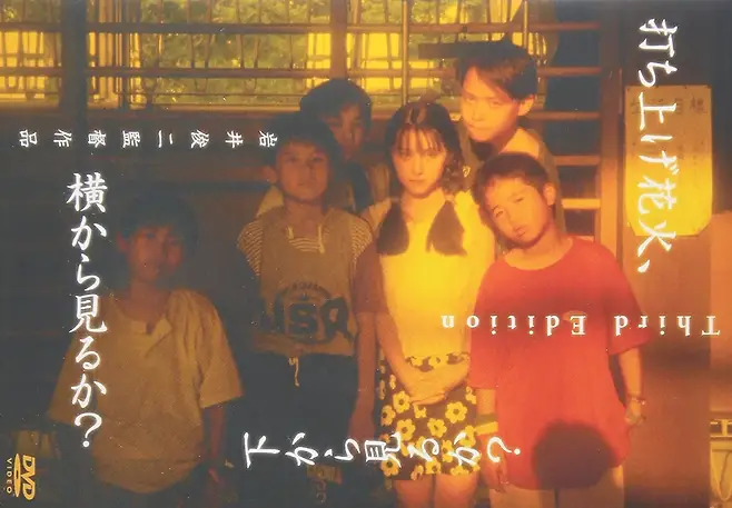 7fe4877fb58760f637e787e246867573eb43c546afd5fda441aec15c766021