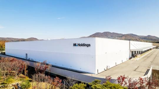 HL홀딩스 세종물류센터 전경. HL홀딩스 제공